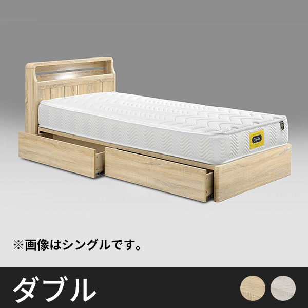 TasiaLED照明付き 引出タイプベッド　シングル