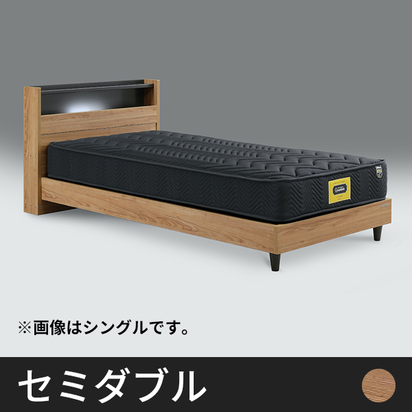 Tasia伸縮ベッド　セミダブル