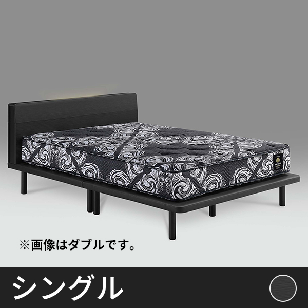 Tasia床面高さ調整可能 一口コンセント・ LED照明付き ベッドフレーム　シングル