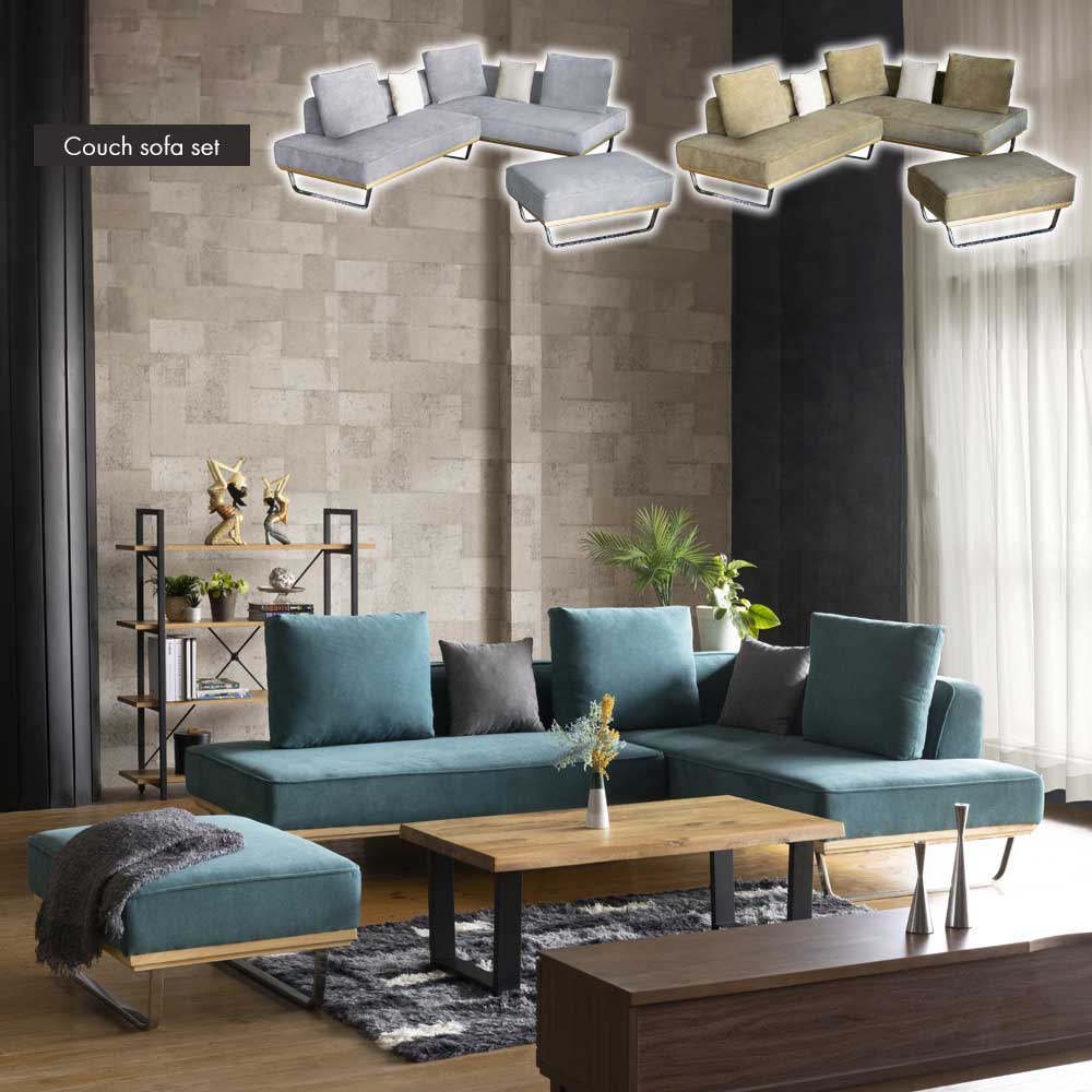 カウチソファセット　(2Px1 + カウチx1 + スツールx1 + クッション小x2 + クッション大x3)