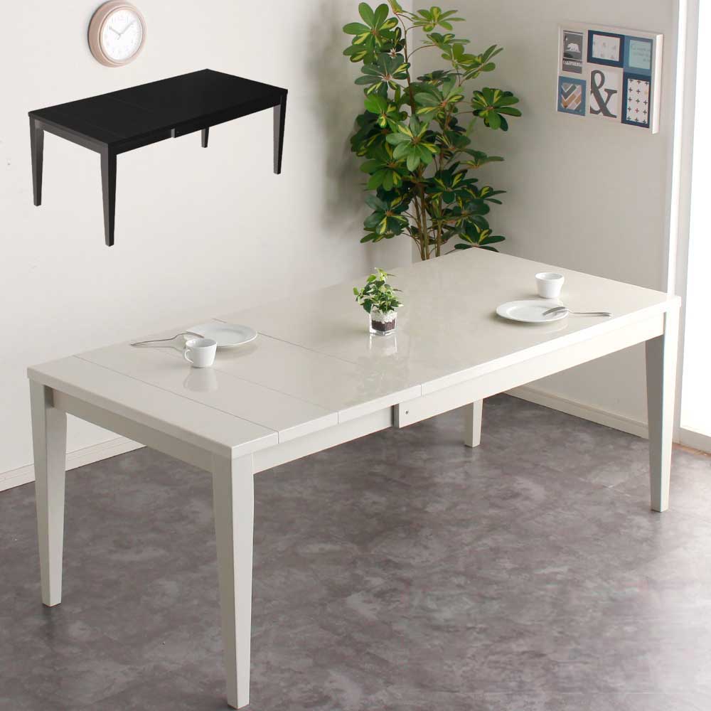 ダイニングテーブル　130-180伸長テーブル