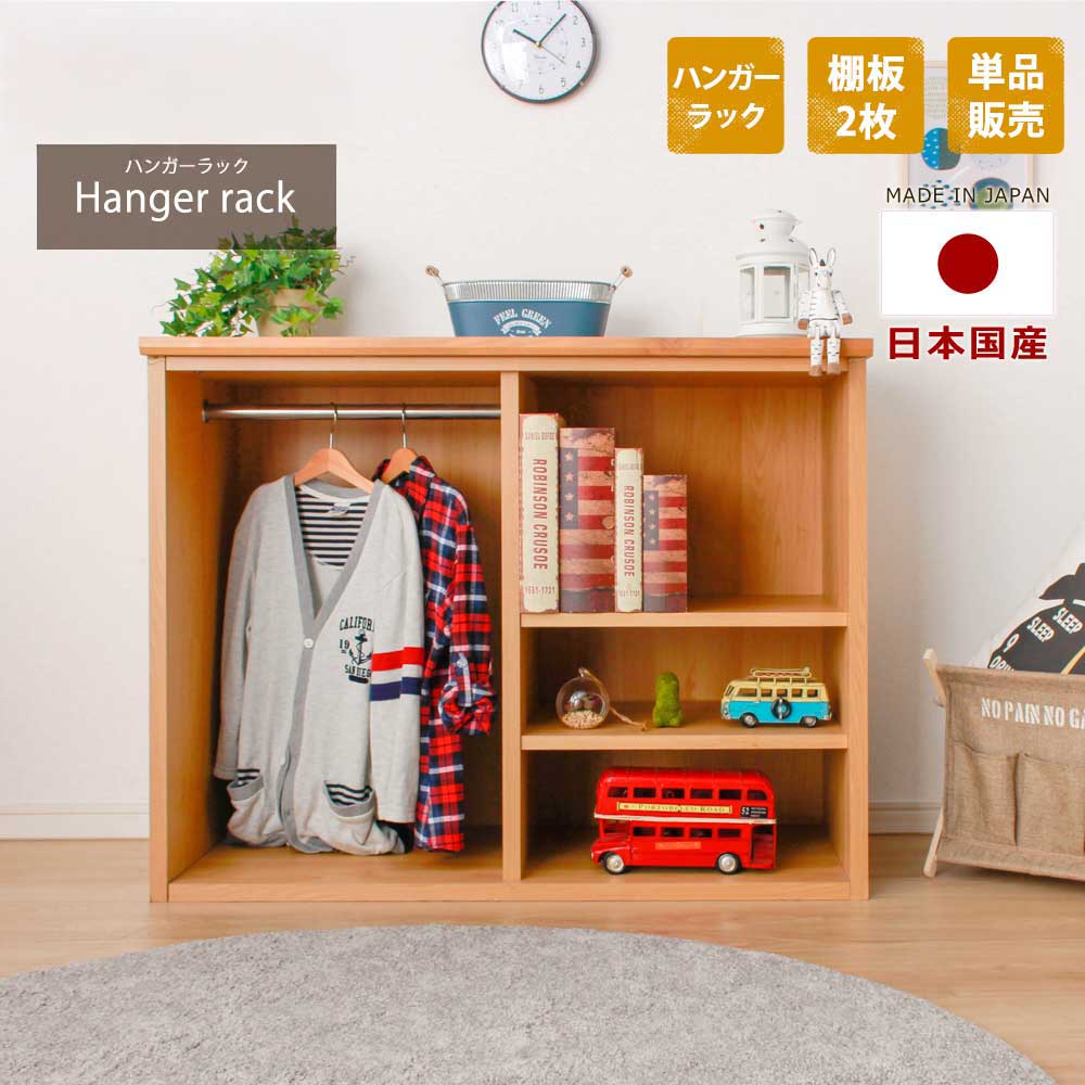 システムベッド　シェルフ