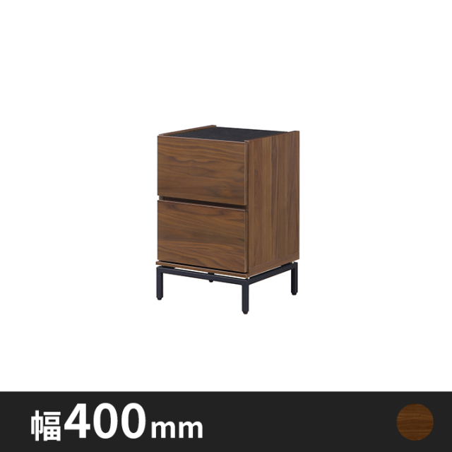 Kurt木目が美しいキャビネット 幅400