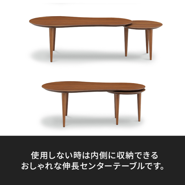 Cadenza センターテーブル レヴァンテ 幅112 家具 Y175 Cadenza センターテーブル レヴァンテ 幅112 家具 Y175 - メルカリ