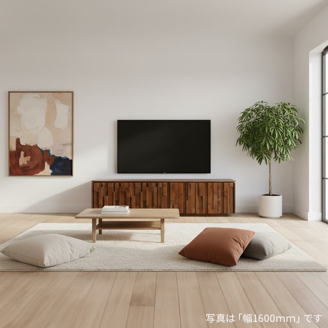 Kurt無垢材テレビボード　幅1200　ウォールナット