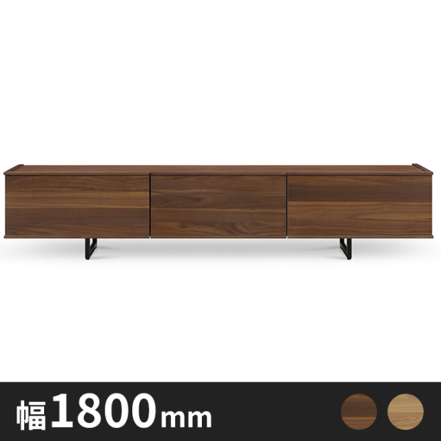 美品！unico kurt tvボード　149cm幅 美品！unico kurt tvボード 149cm幅 2025年最新】unico TVボード