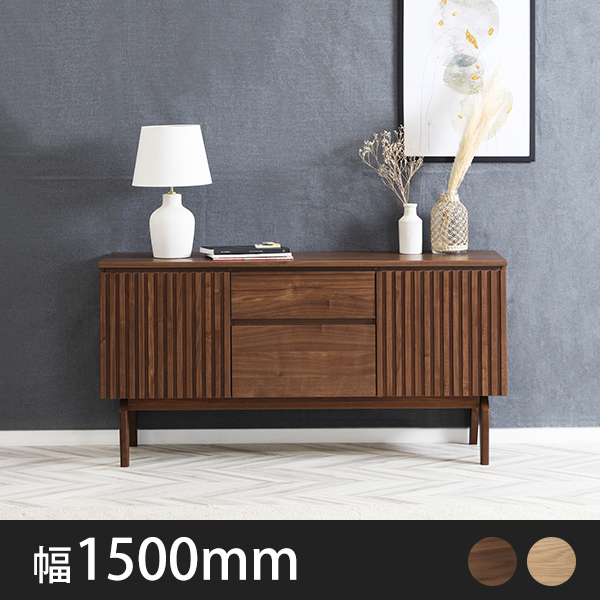 サイドボード 綾野製作所 ゼノノワール 幅90cm サイドボード ガラス扉 引出し