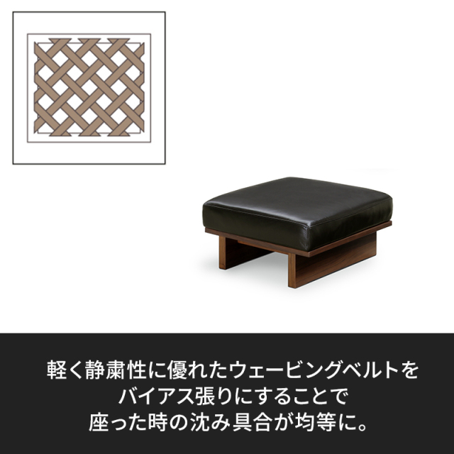 Olivia本革ロースツール