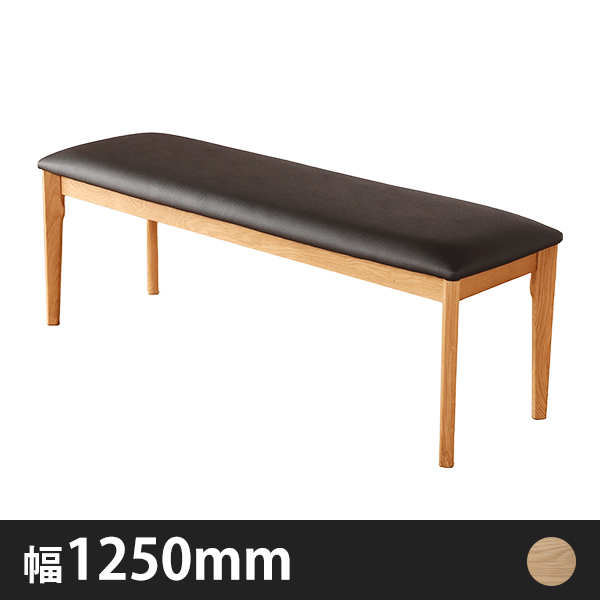 Anita無垢材シンプルベンチ125 ホワイトオーク