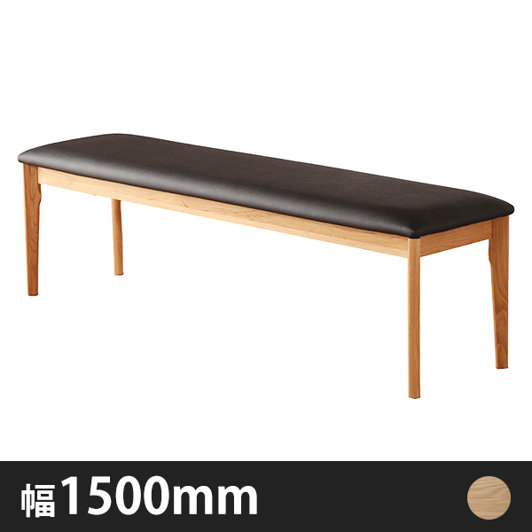 ホワイト 木製ベンチ シンプル Anita無垢材シンプルベンチ125 ホワイトオーク