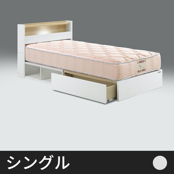 Tasia棚付き伸縮ベッド シングル