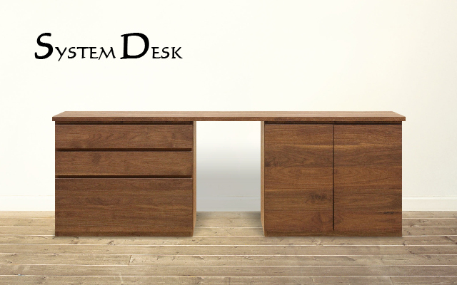 システムデスク　幅２２００ｍｍ奥行き４６０ｍｍ　ＨＬ－ＴＬ