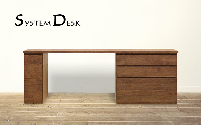 システムデスク　幅２２００ｍｍ奥行き６００ｍｍ　ＴＳＬ－ＨＬ