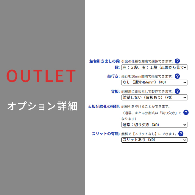 50％オフ!! 【ほぼ新品】【6か月保証付き】【現品限り】テレビボード 風雅 タイプ2-幅2000mm（センダン‐スリット）　左2段 右2段