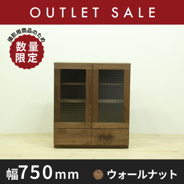 40％オフ!! 【ほぼ新品】【1年保証付き】【現品2台限り】 凛／RIN 