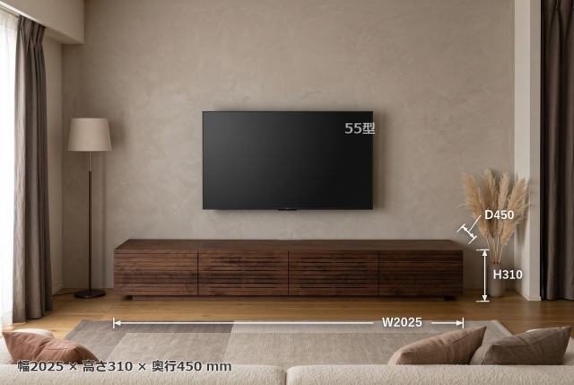 グレージュスタイルの風雅テレビボード