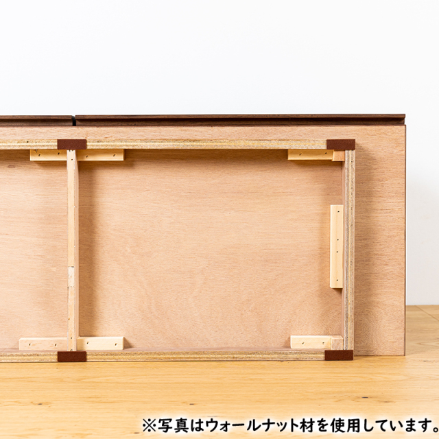 風雅ローチェスト幅1500ブラックチェリー