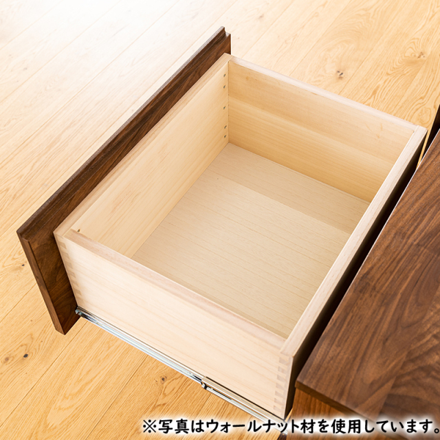 風雅ローチェスト幅1500 ホワイトアッシュ