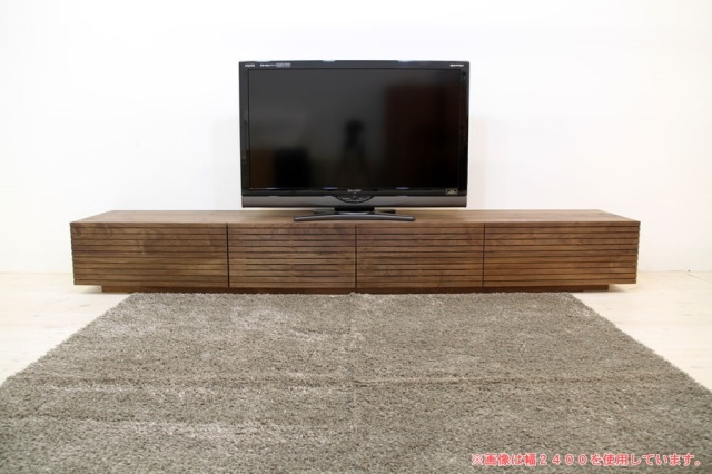 サイズオーダー可】天然木、無垢材使用テレビボード 風雅／FUUGA