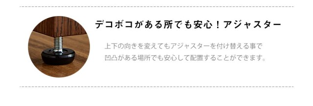 収納棚　80オープンボード　ミドル（ロー）タイプ