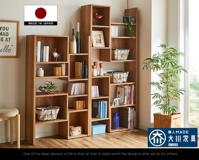 収納棚　80オープンボード　ハイタイプ