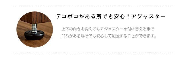 収納棚　80オープンボード　ハイタイプ