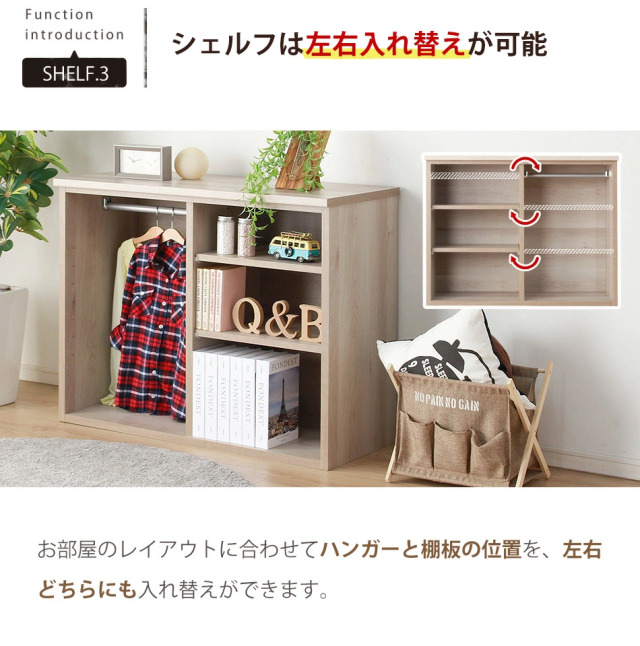 システムベッド　フルセット