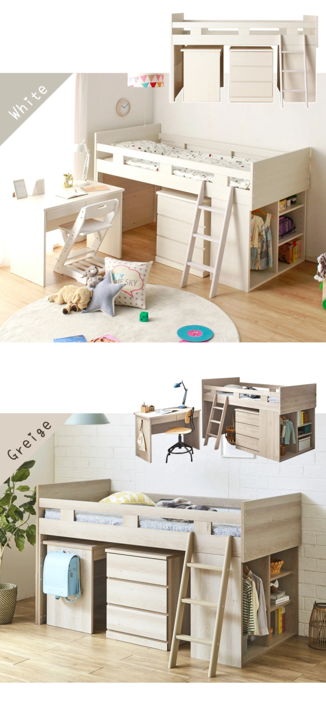 システムベッド　フルセット