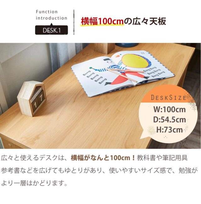 システムベッド　フルセット