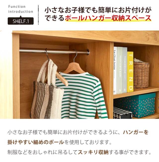 システムベッド　フルセット