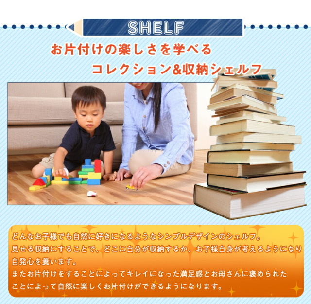 システムベッド