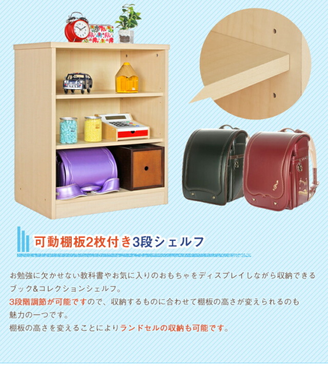 システムベッド