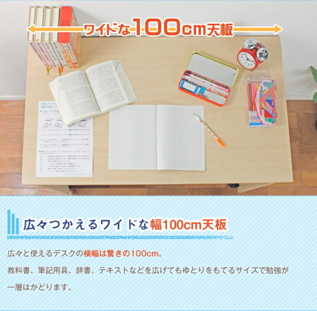 システムベッド