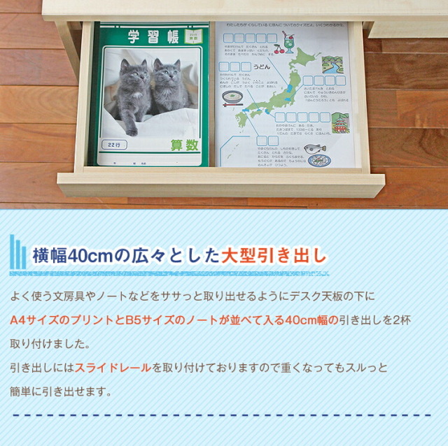 システムベッド