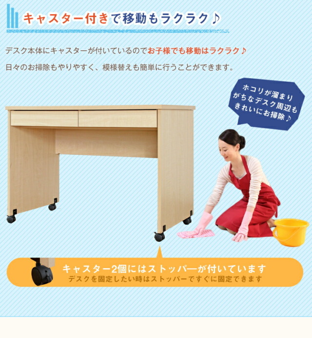 システムベッド