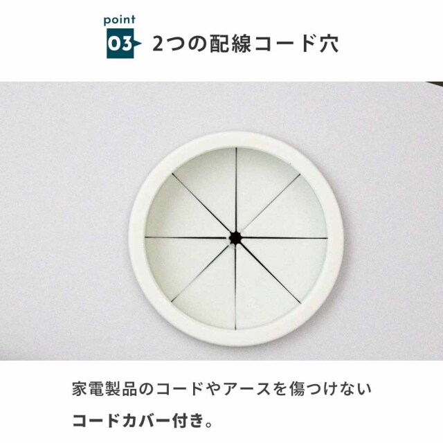 キッチンカウンター　90スライドボード