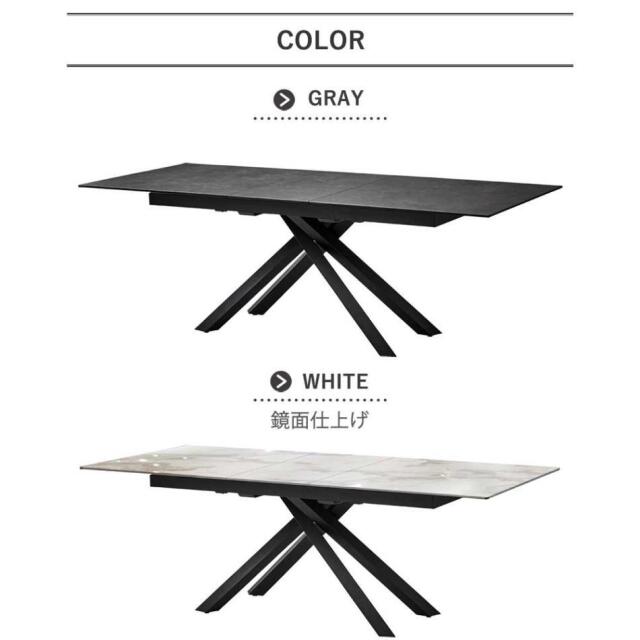 ダイニングテーブル　160-200　伸長式テーブル