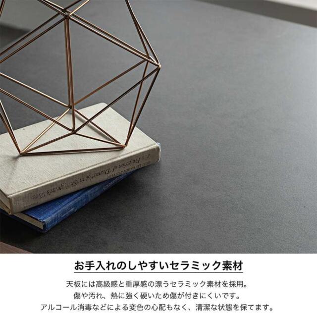 ダイニングテーブル　160-200　伸長式テーブル