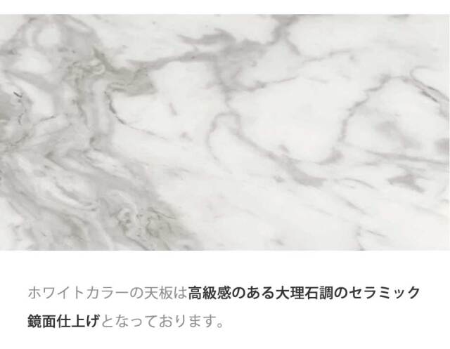 昇降ダイニングテーブル　130昇降テーブル