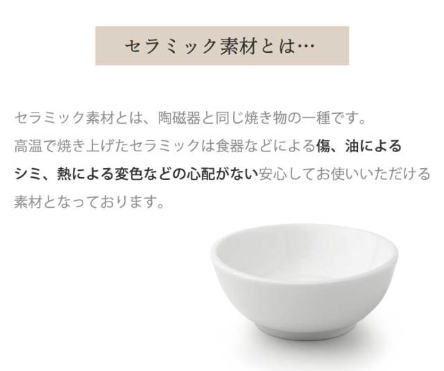 昇降ダイニングテーブル　130昇降テーブル