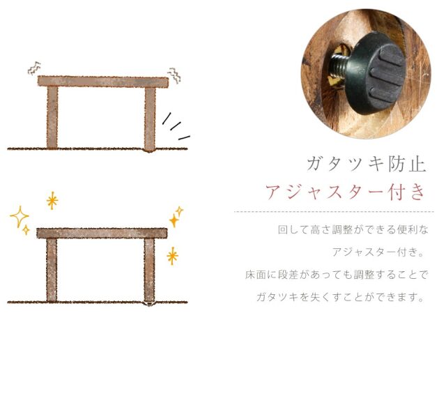 ダイニングテーブル　180テーブル