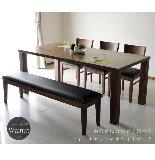 ダイニングテーブル　180テーブル