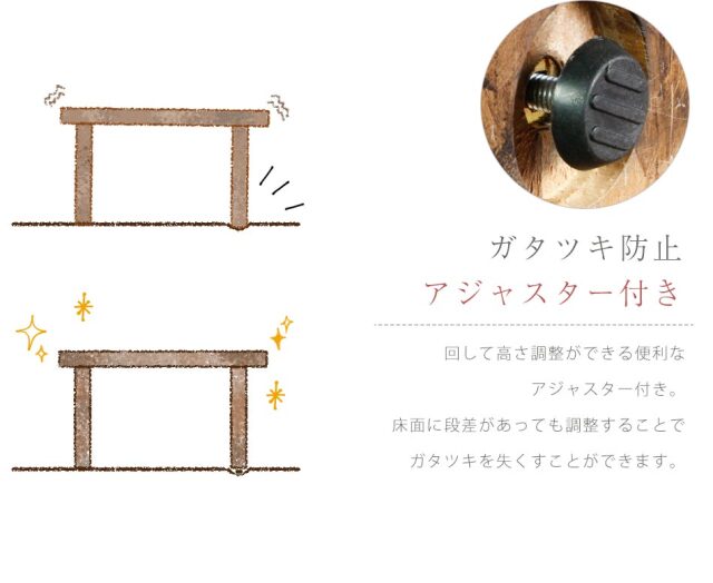 ダイニングテーブル　150テーブル