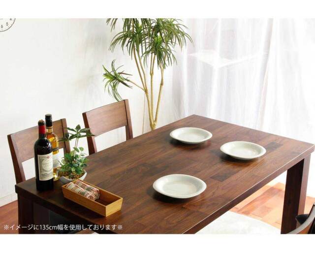 ダイニングテーブル　150テーブル