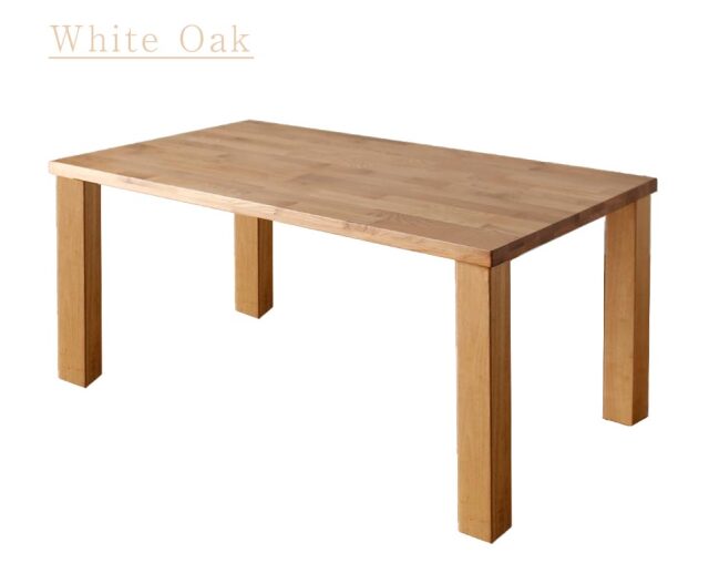 ダイニングテーブル　150テーブル