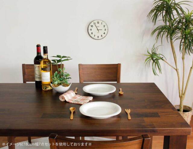 ダイニングテーブル　135テーブル