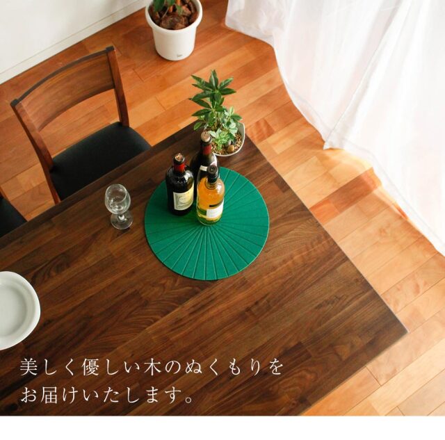 ダイニングテーブル　135テーブル