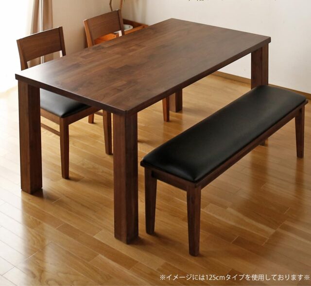 ダイニングベンチ　125ベンチ