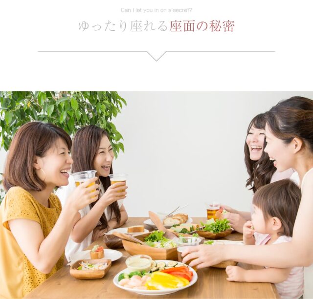 ダイニングベンチ　105ベンチ