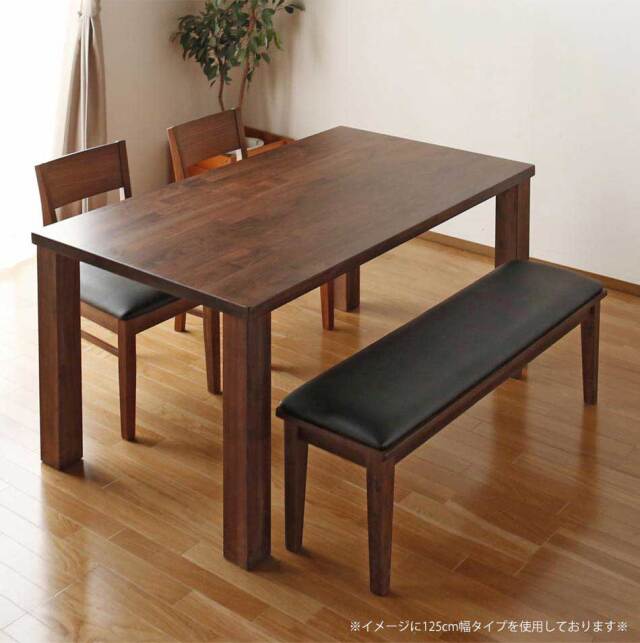 ダイニングベンチ　105ベンチ